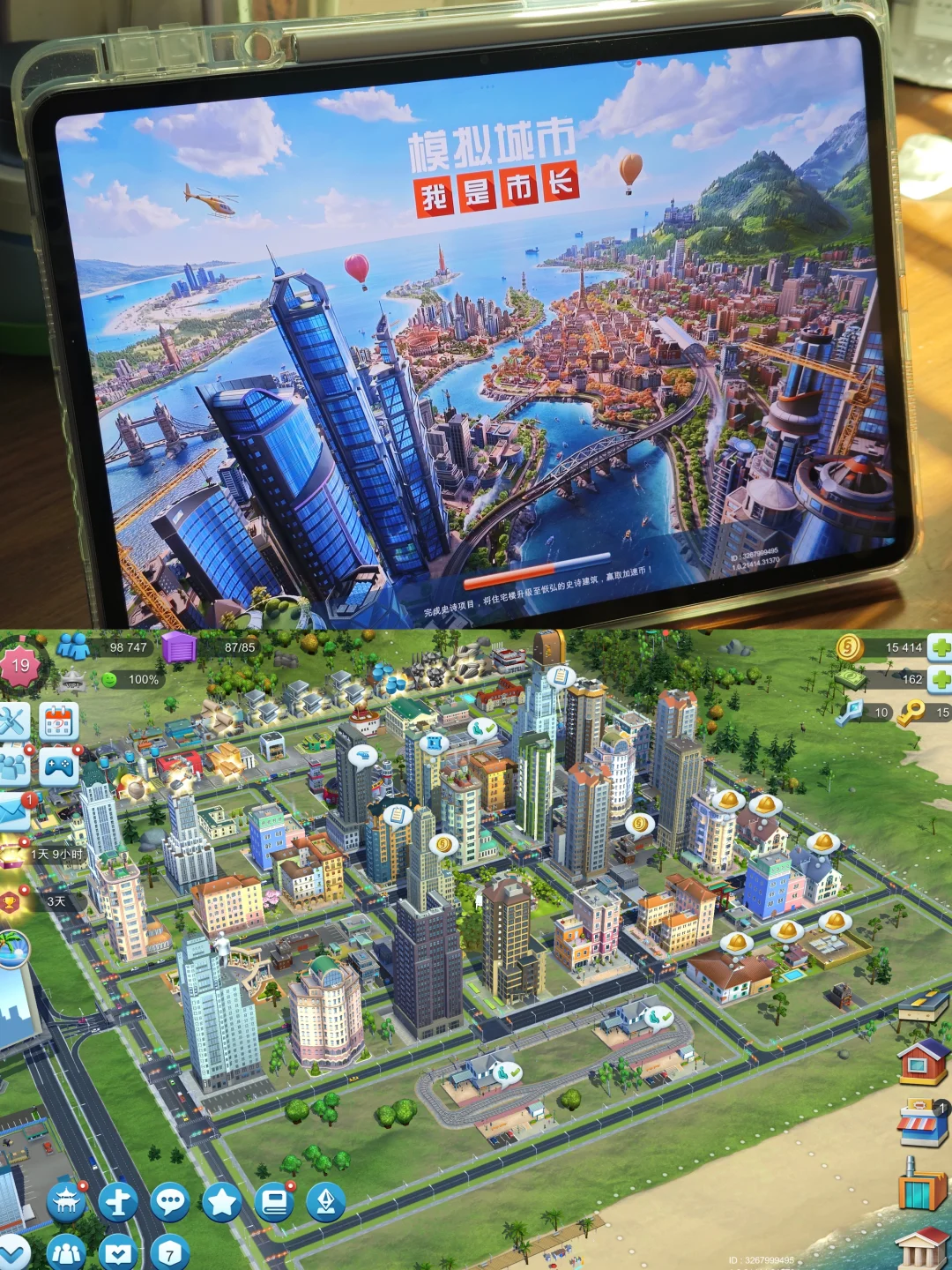 平板游戏推荐分享