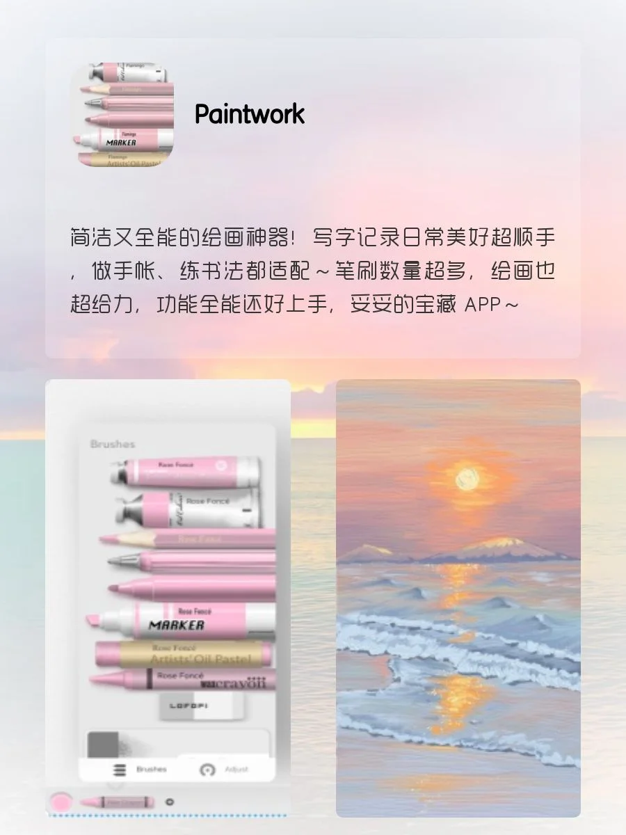 剩余1%🔋也舍不得删除‼️