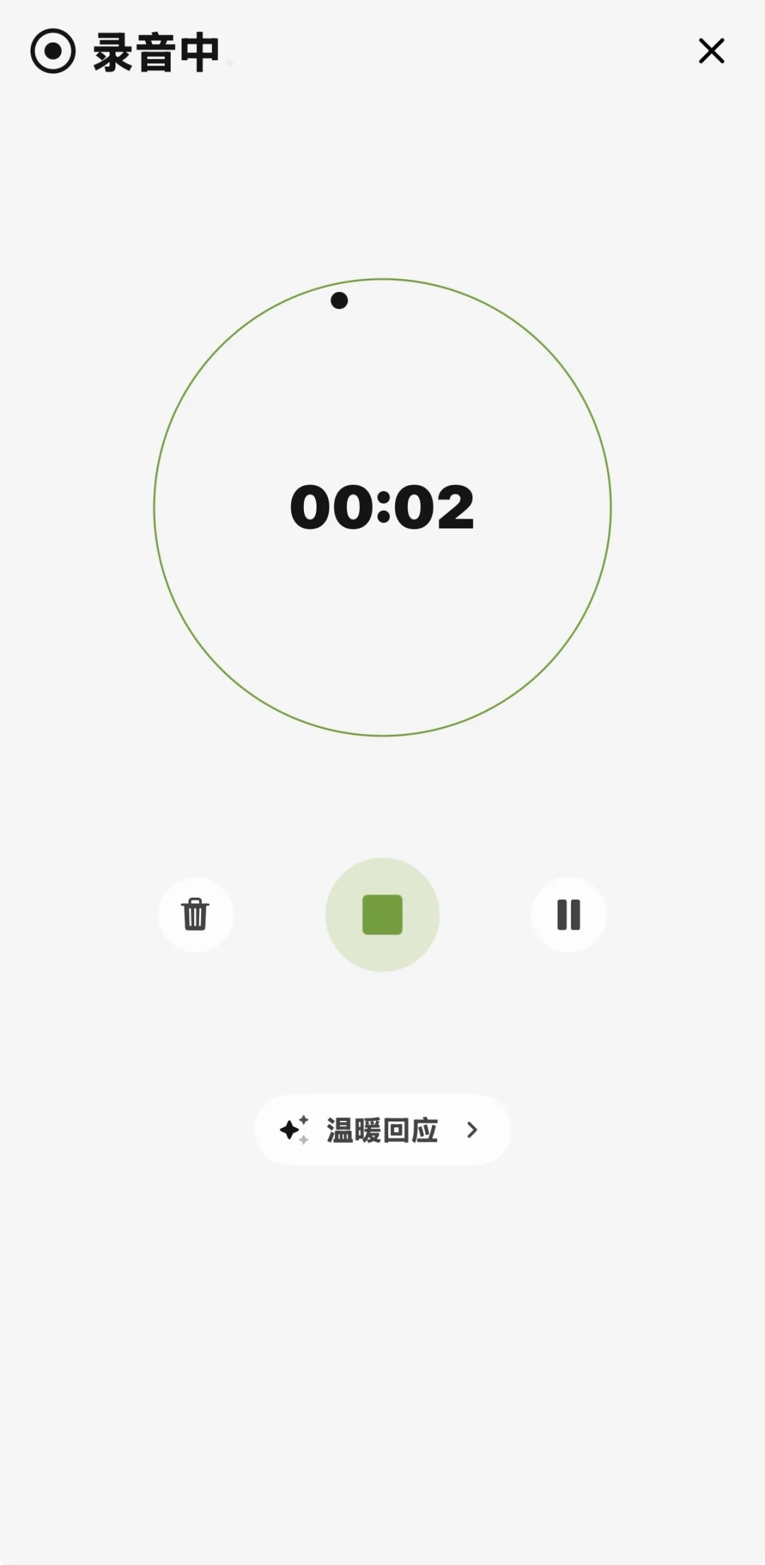 💥 杀疯了！1个APP团灭手机里的工具堆