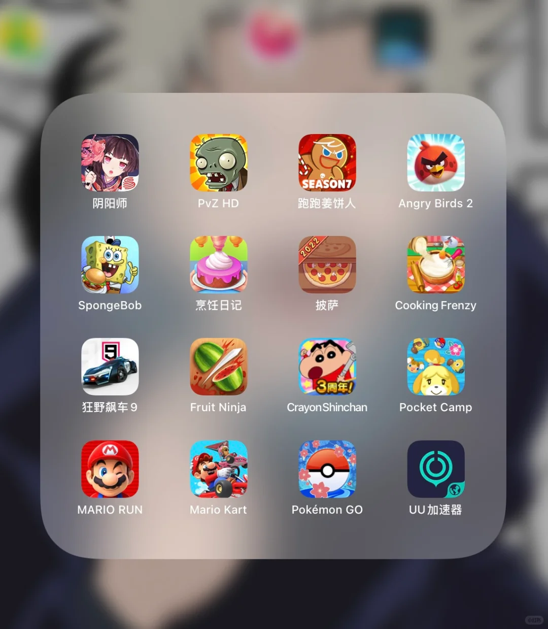 美区游戏推荐🔥