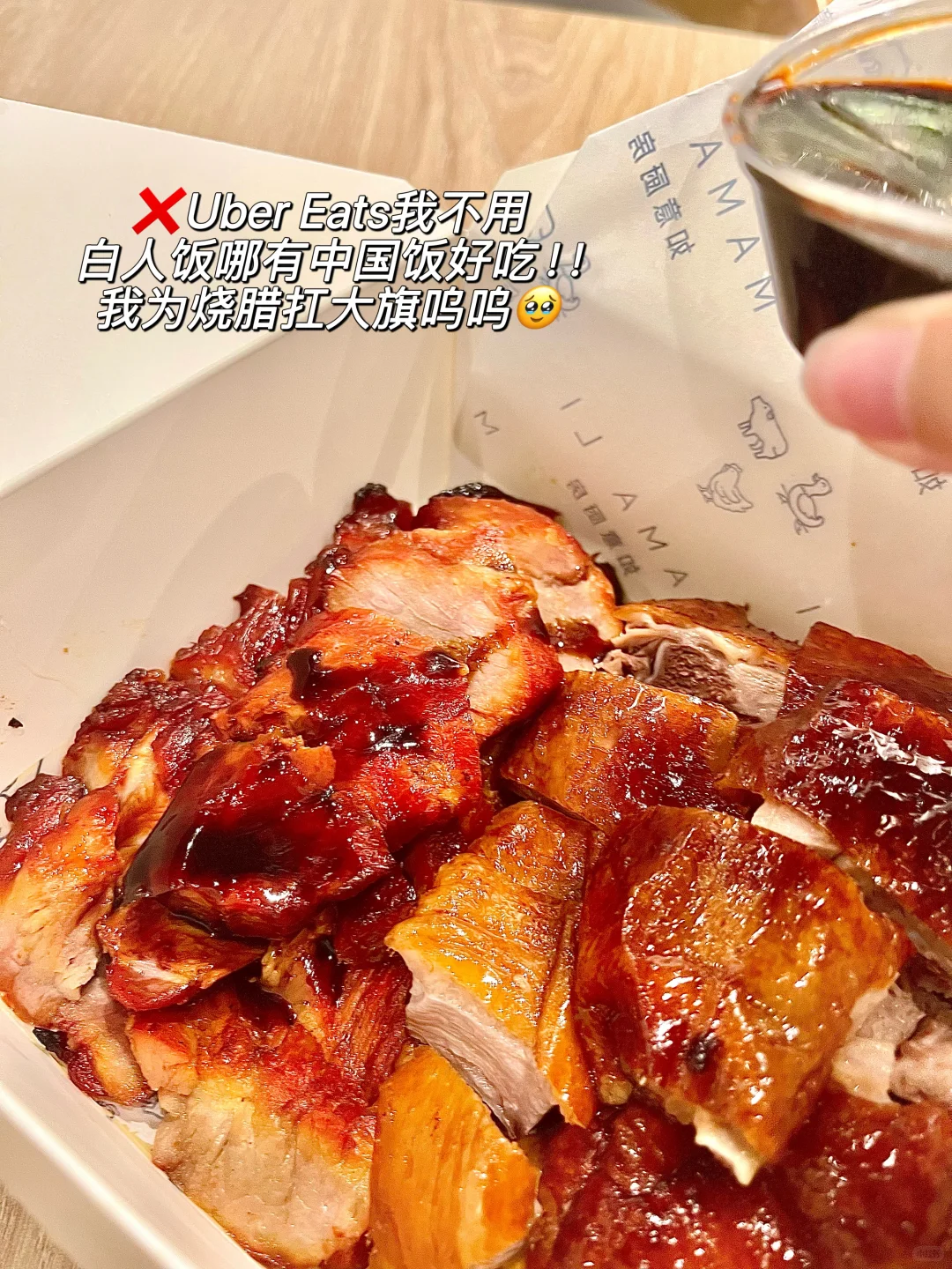 🇬🇧留学我有三用三不用