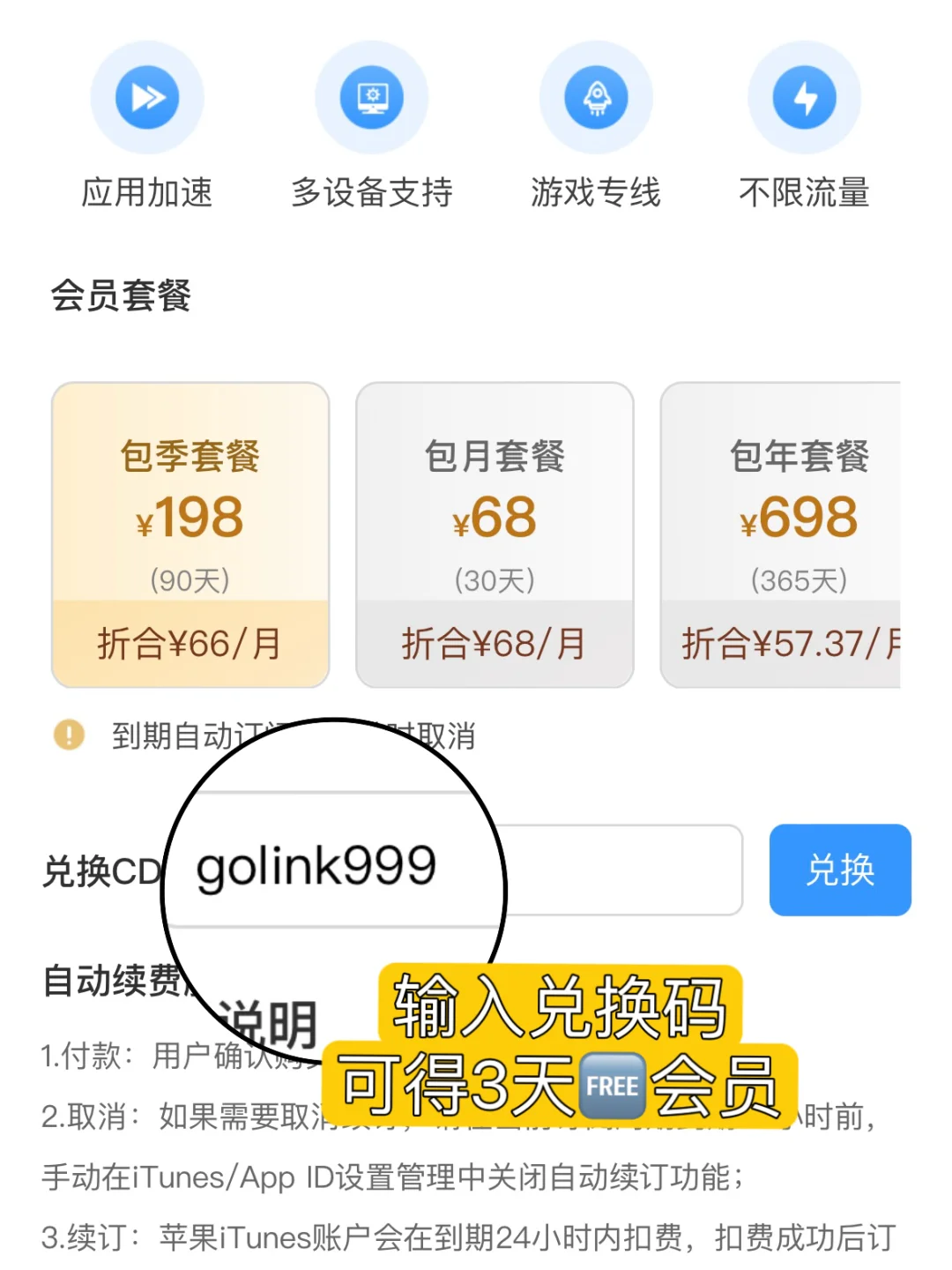 🇬🇧冬令时也太适合宅家追剧了🥹