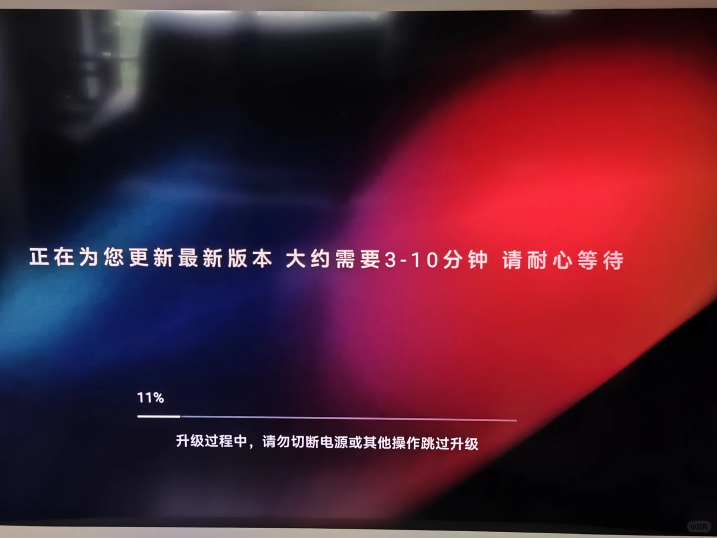 小米盒子有CEC了