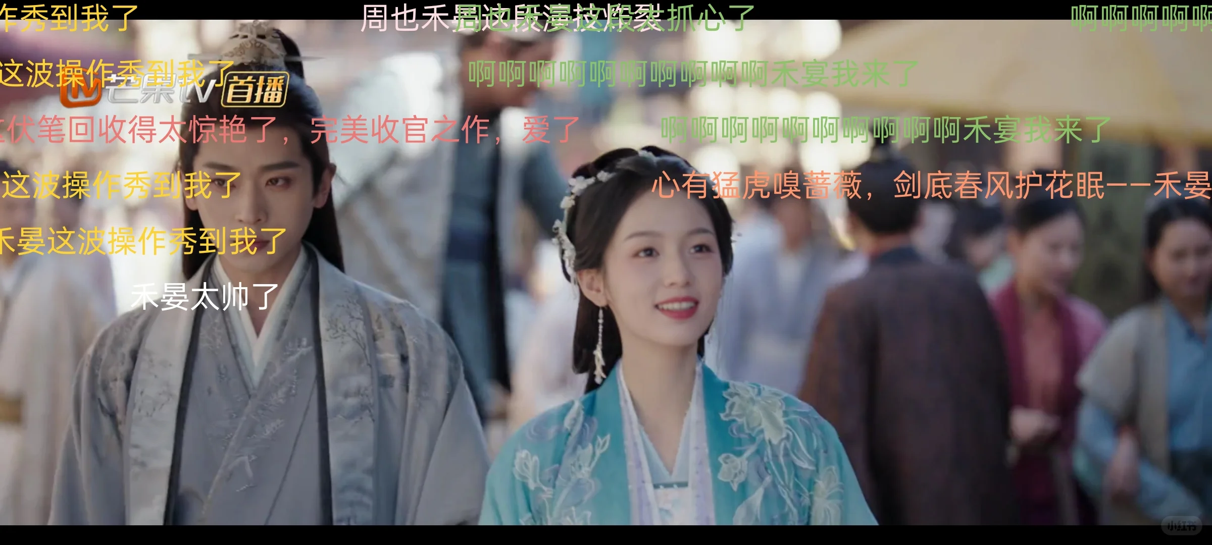 好用的看剧A.pp!