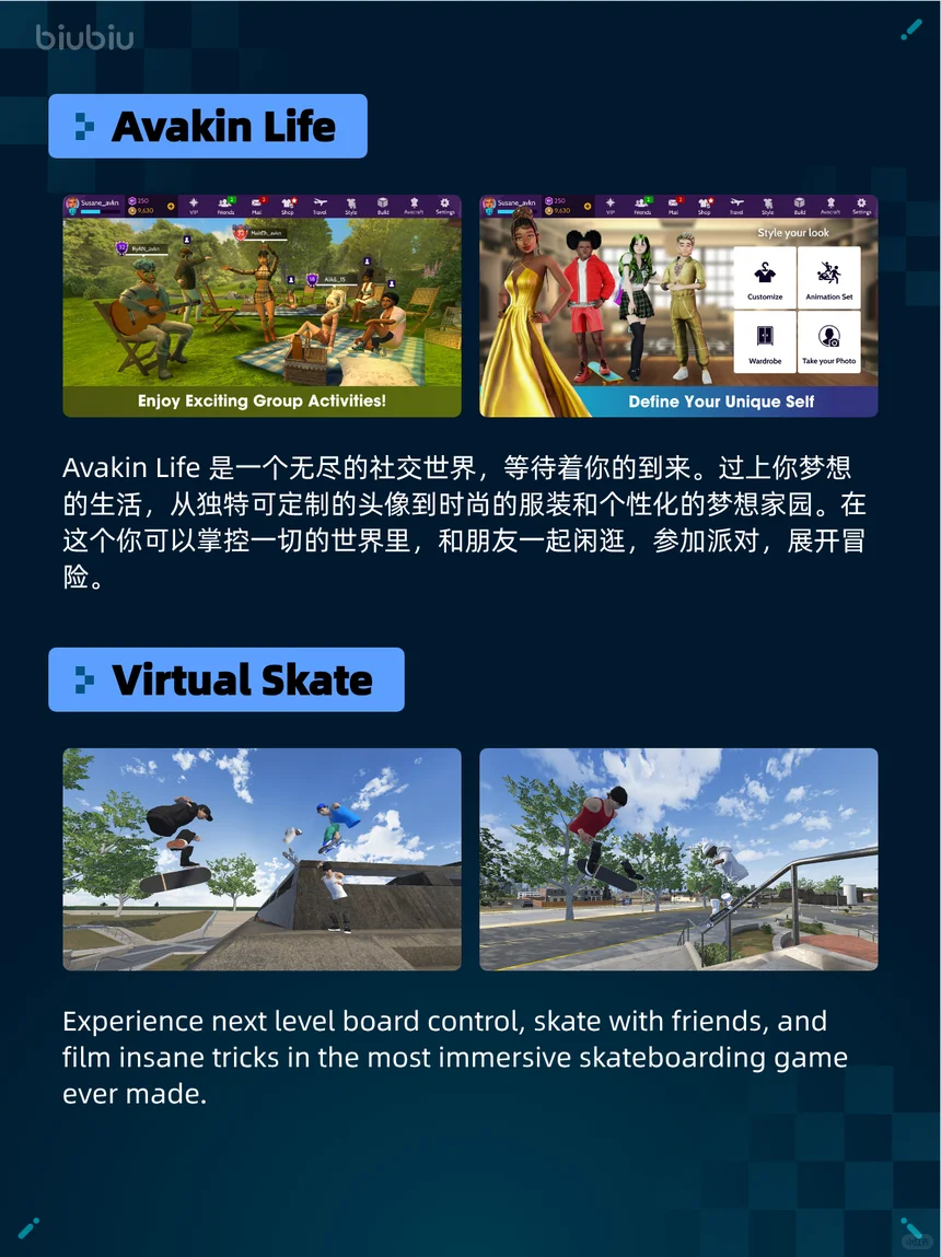 8月24日休闲游戏榜上新，速来围观！