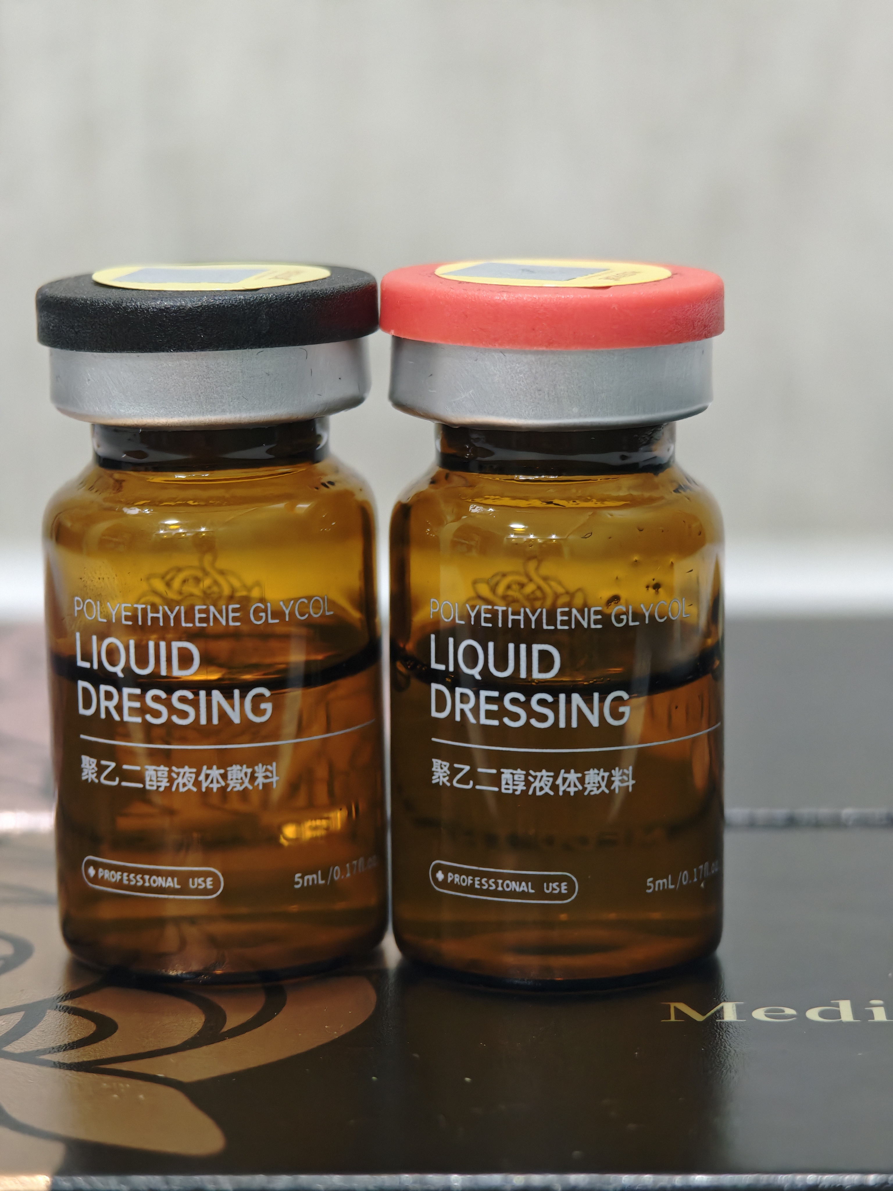 杜莎之谜小黑瓶小红瓶械字号源码单只可验真