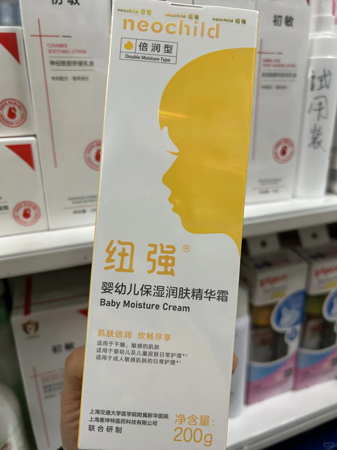 纽强买刮码的还是源码？