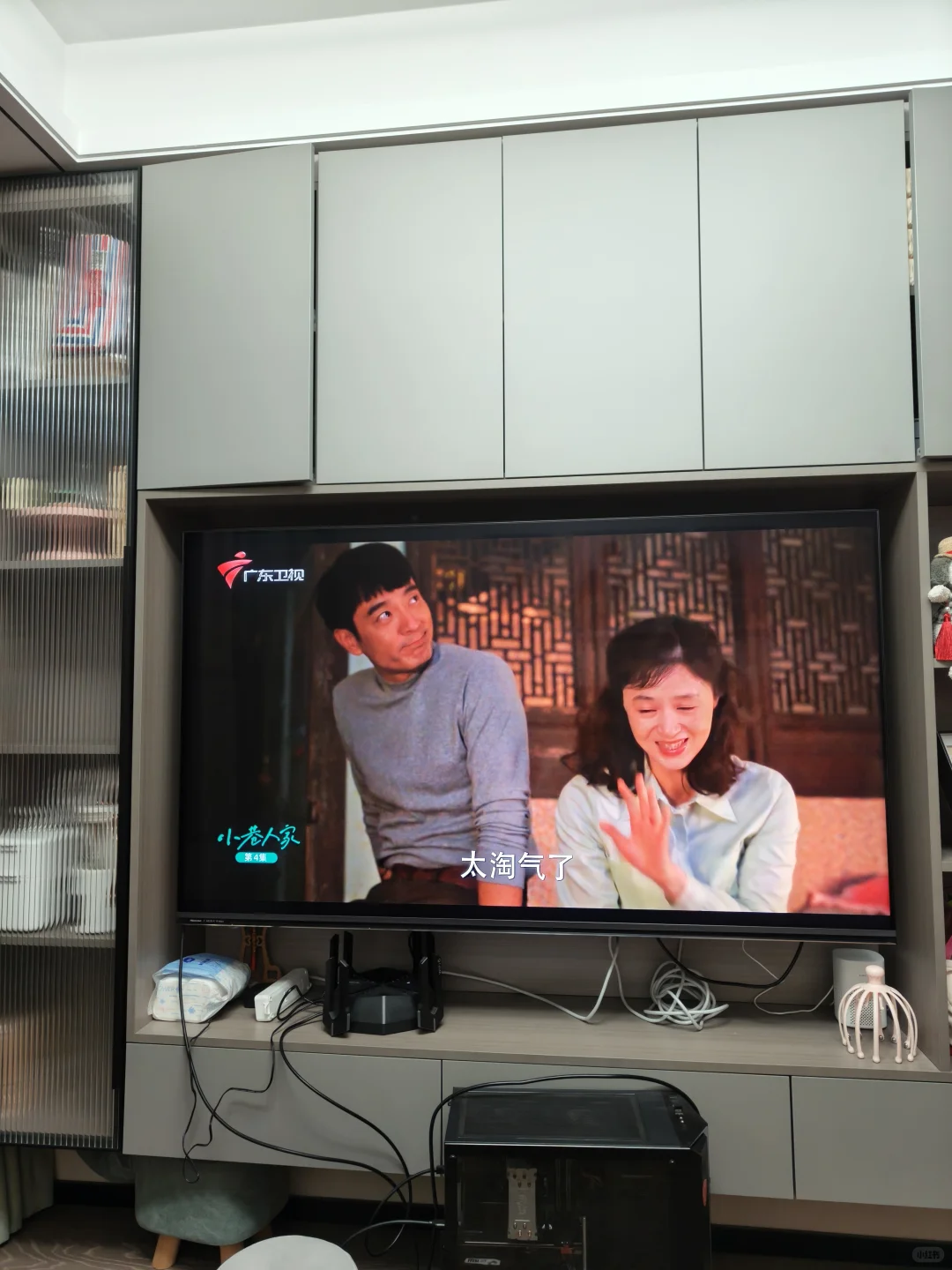 宅家看剧真的很好！！