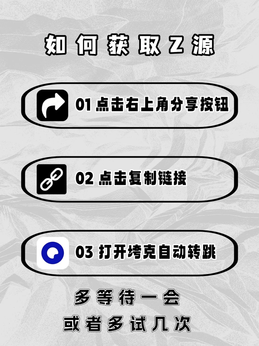 放屁女王模拟器安装教程来喽！