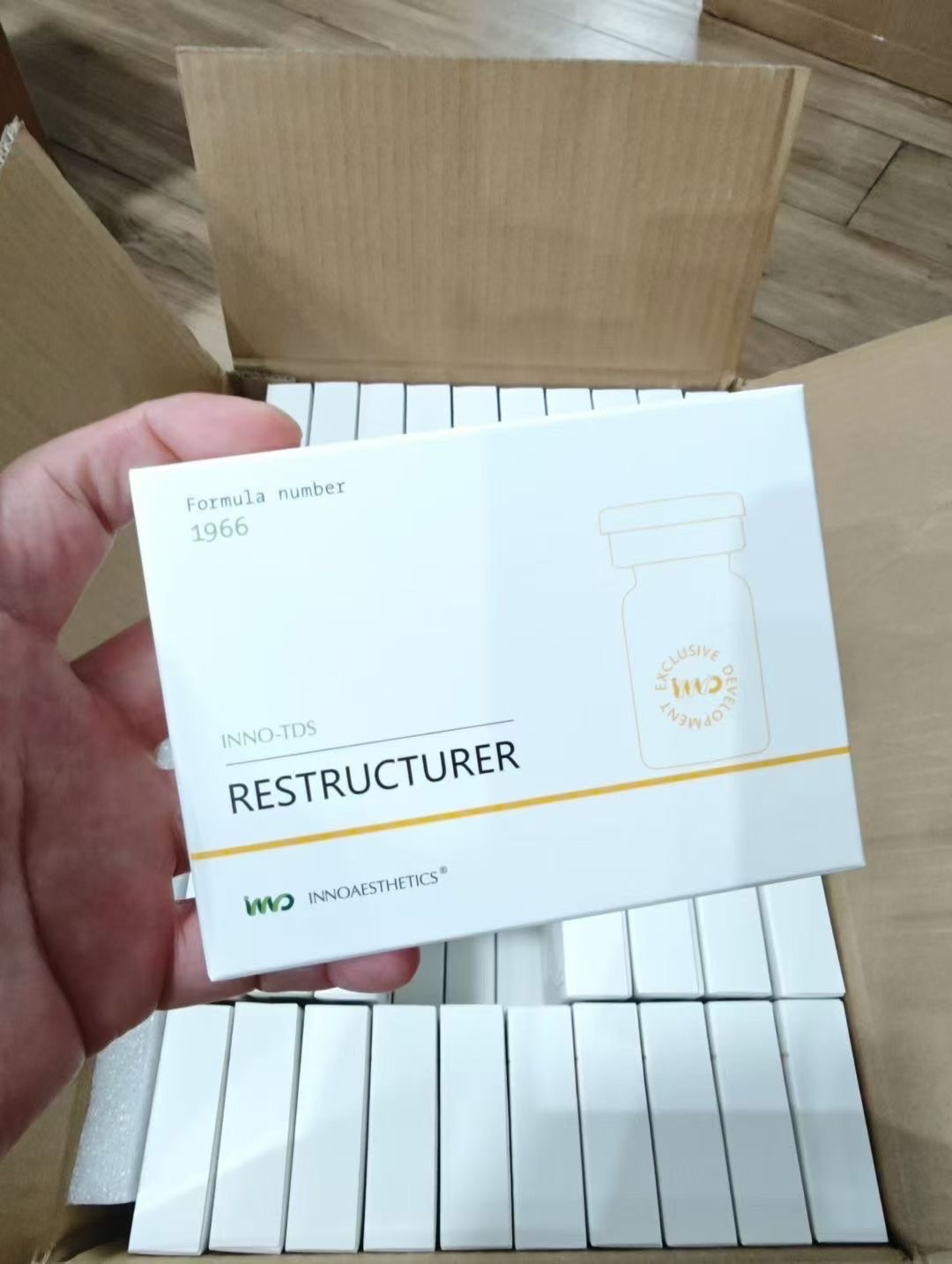 批文源码英诺小棕瓶