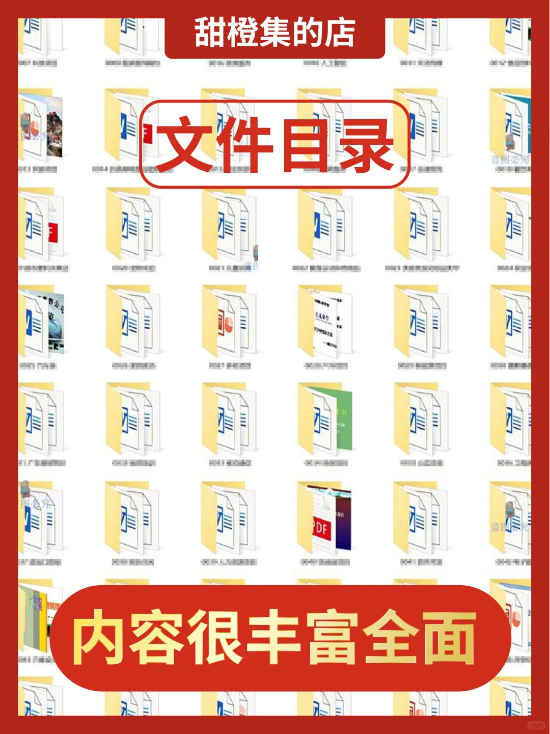 Java Swing管理系统源码，图形界面超酷哦！