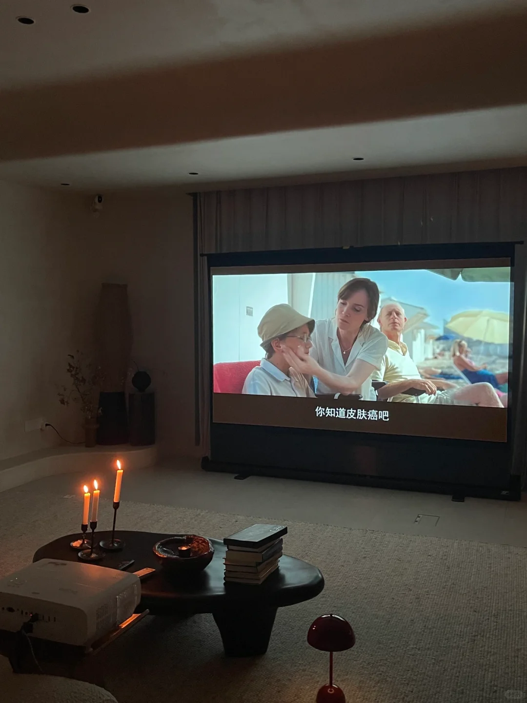 大屏幕和舞力全开简直就是绝配Live🎉