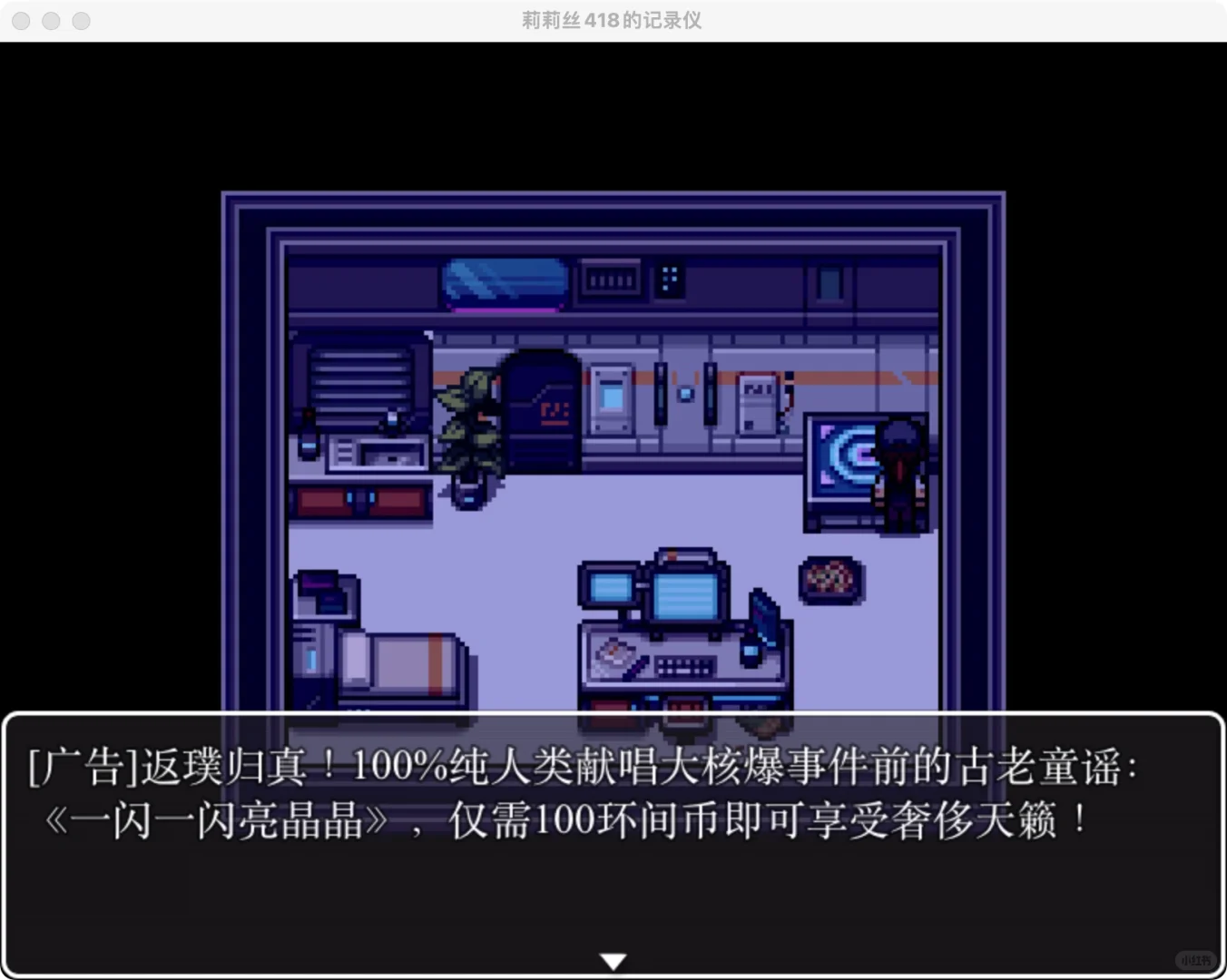 不会画画也能做的oc游戏