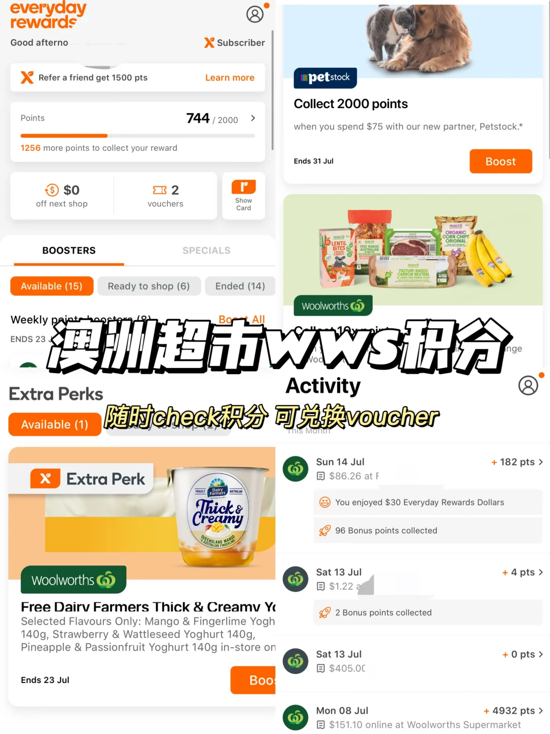 澳洲开学季🎒｜留学生必备实用APP✅