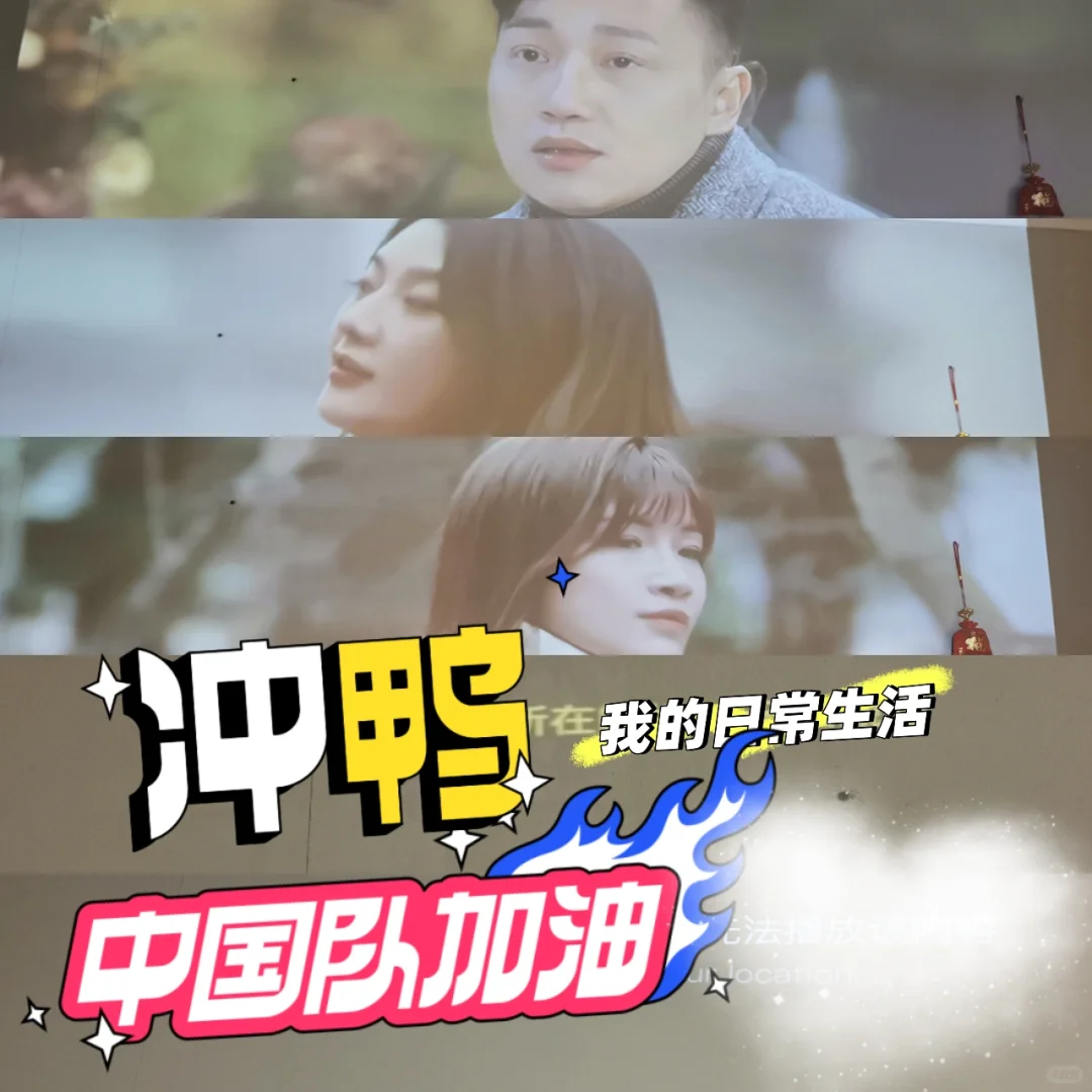 让我看看澳洲还有谁还不知道这个宝藏？！