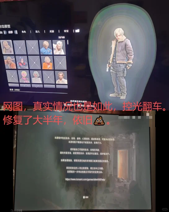 小米电视 硬件烂,软件烂,一年使用踩坑避