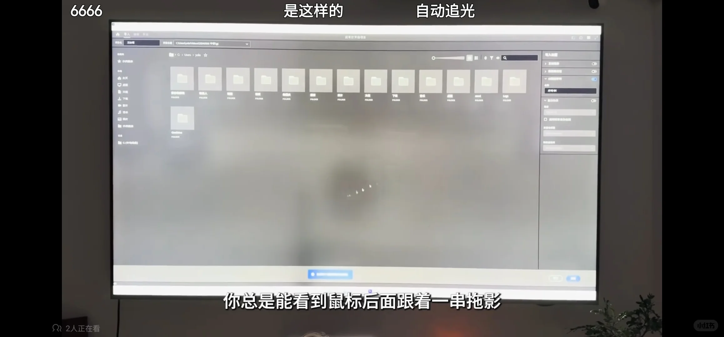 小米电视 硬件烂,软件烂,一年使用踩坑避