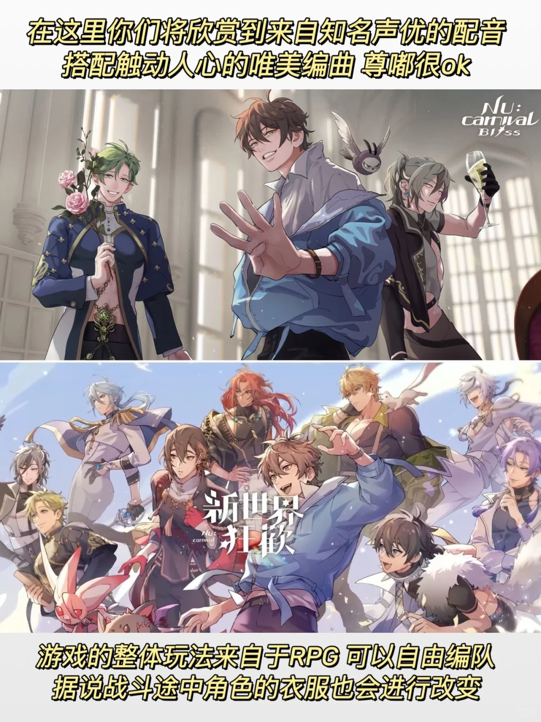 这游戏真的跟我想象中的不太一样😍❗️