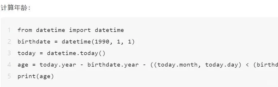 Python100个提效小脚本分享~