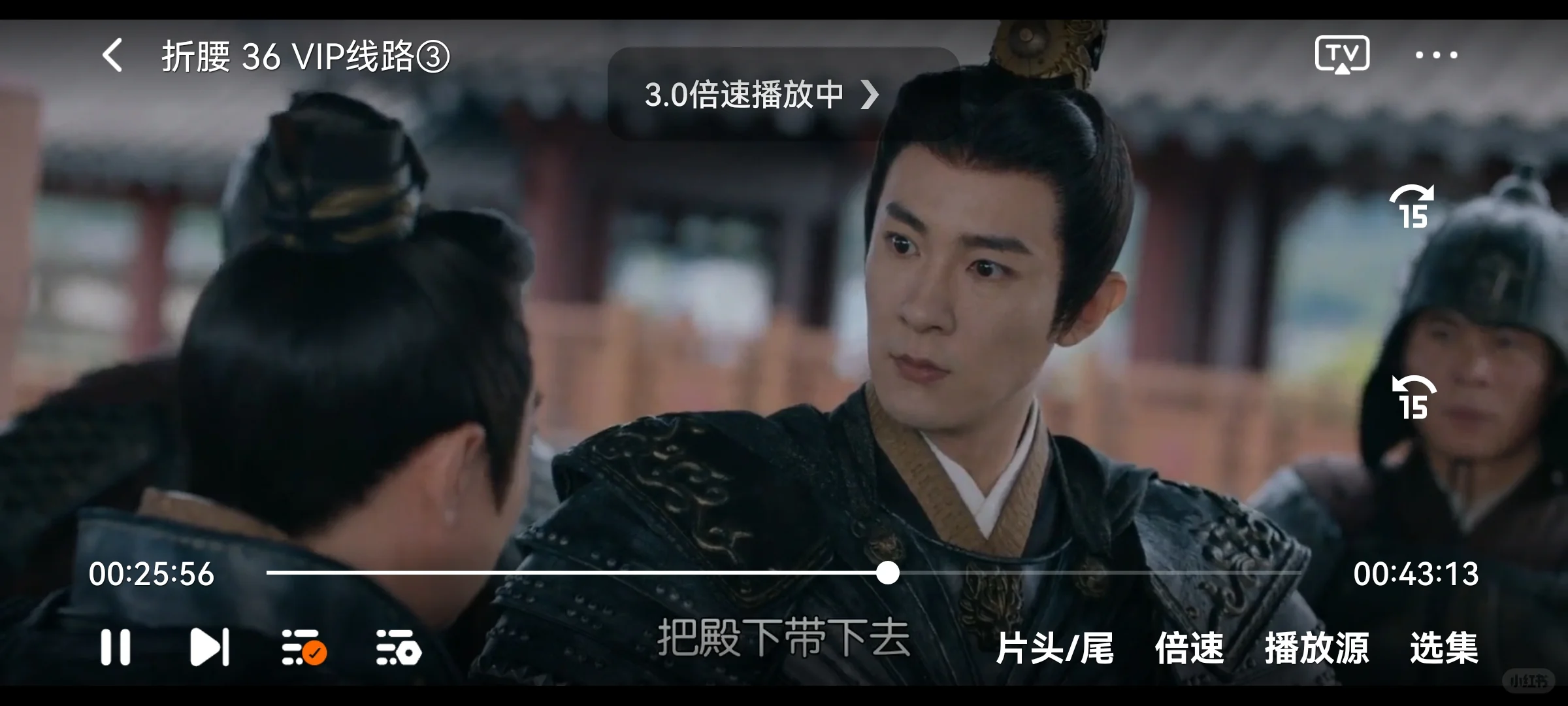 影视追剧😍😍😍发现密码