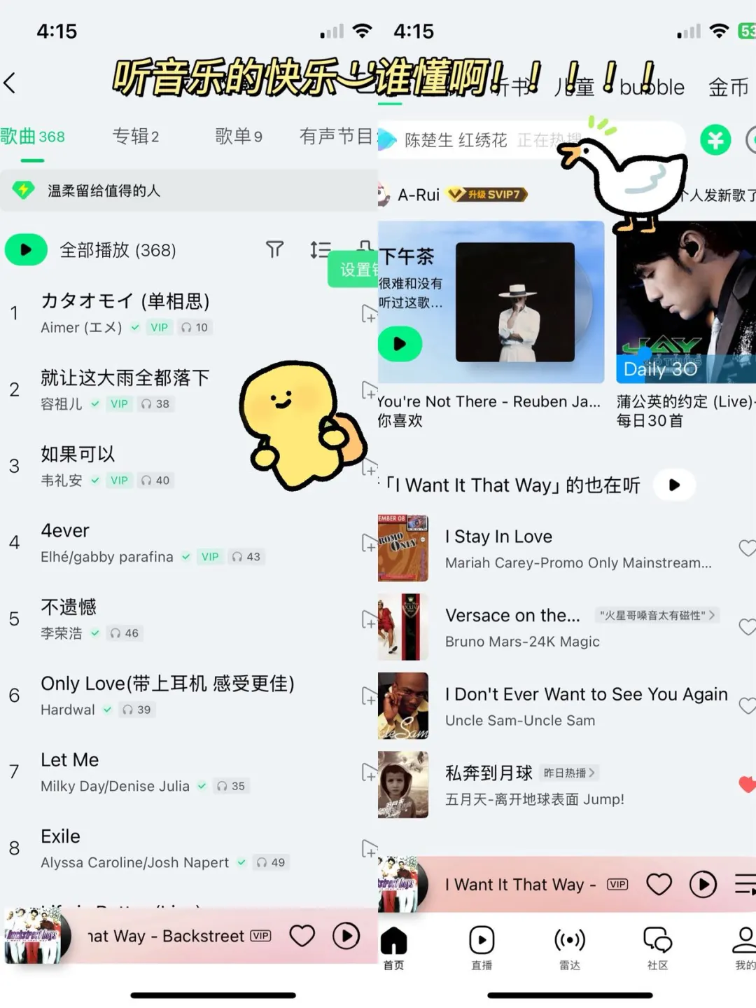 在🇦🇺澳洲必备技能⚡光速看剧玩游戏