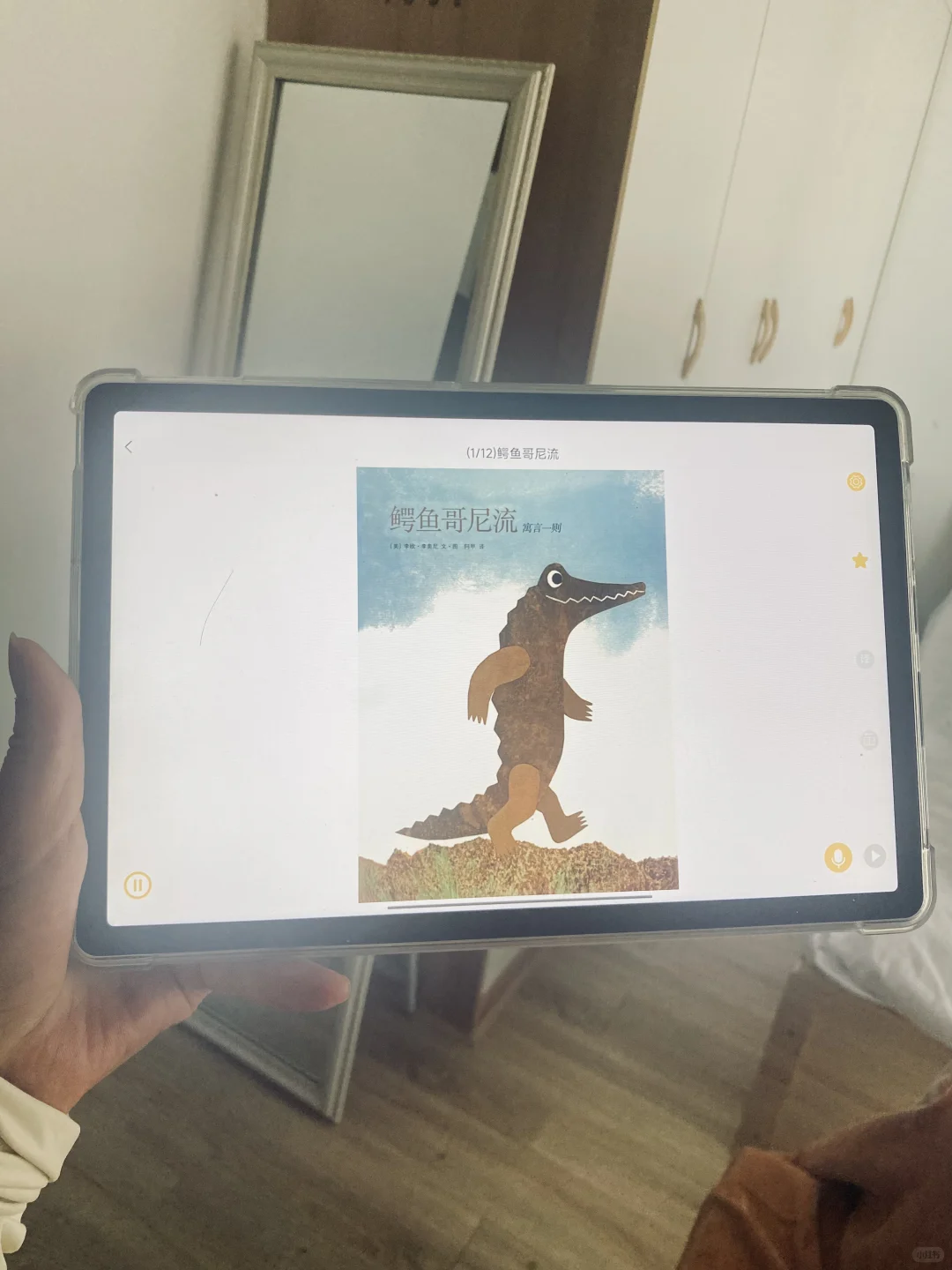 天呐！我怎么现在才发现这个神仙app😭😭