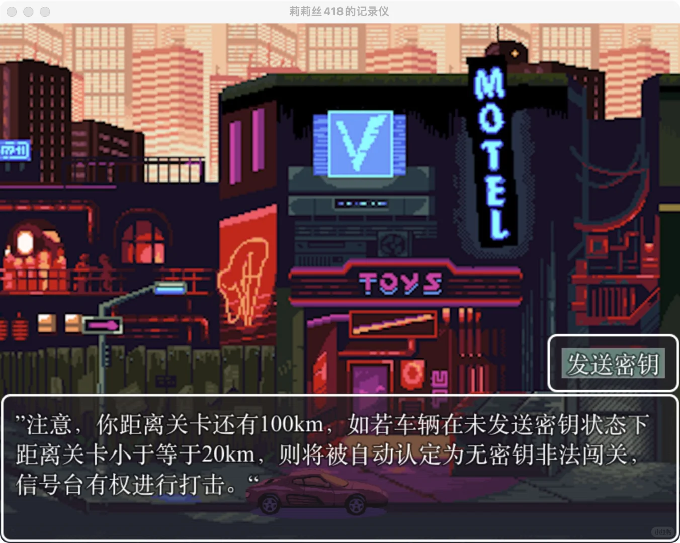 不会画画也能做的oc游戏