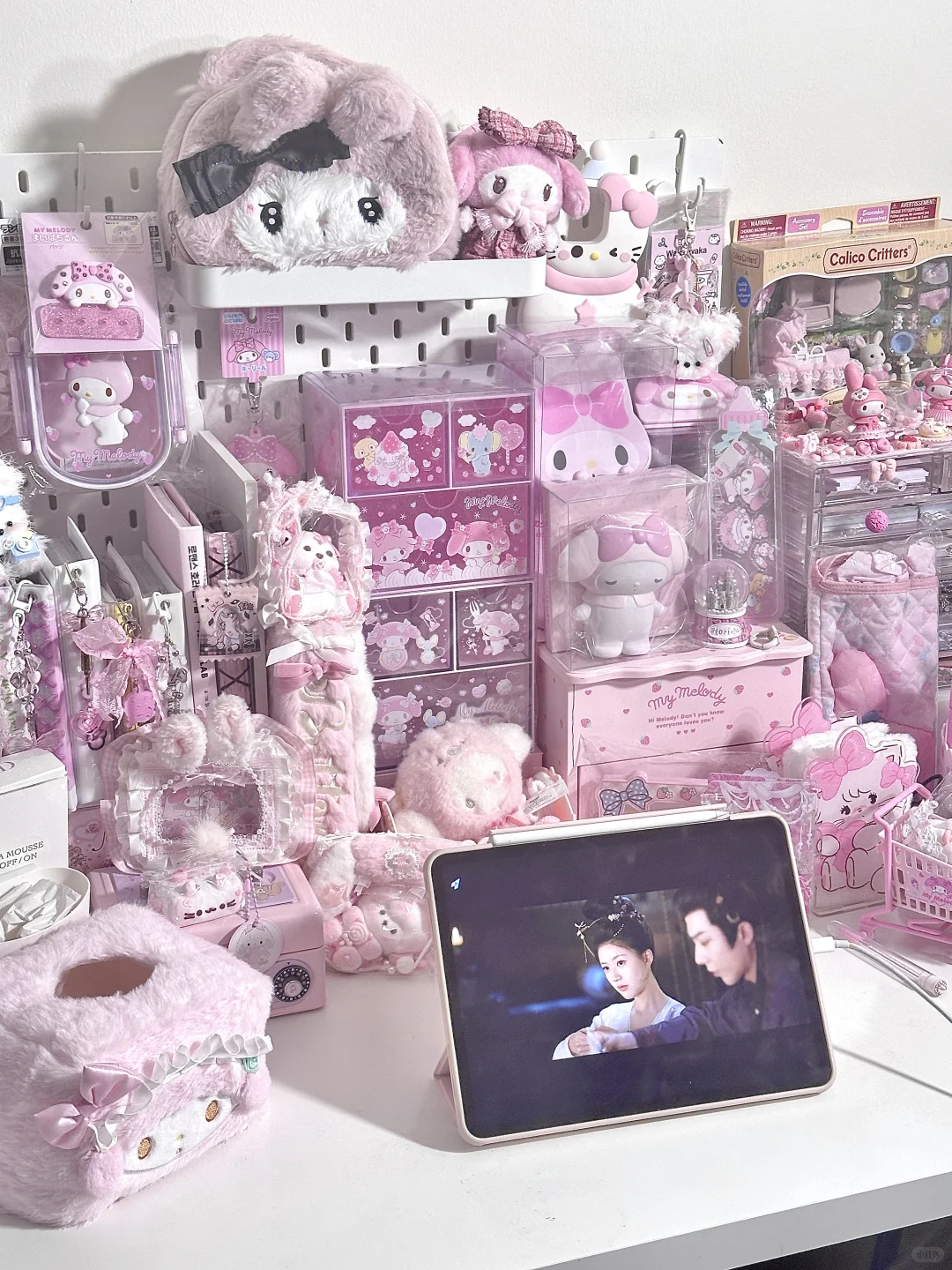 留子爱用追剧加速APP⏩都快去用！！