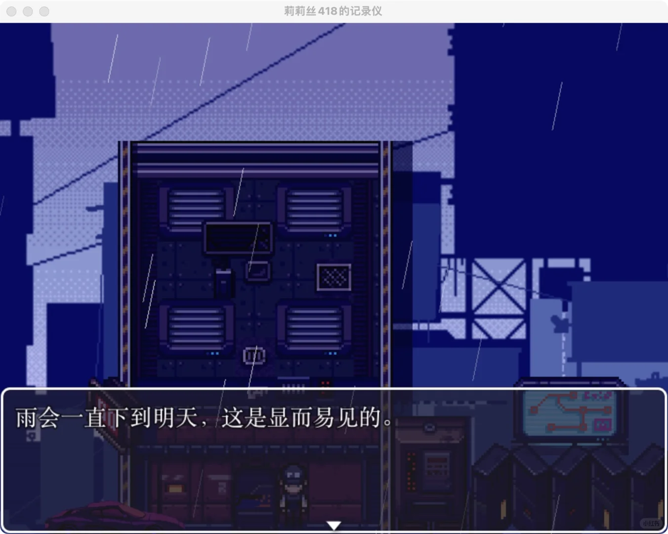 不会画画也能做的oc游戏