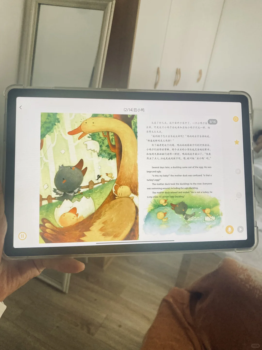 天呐！我怎么现在才发现这个神仙app😭😭