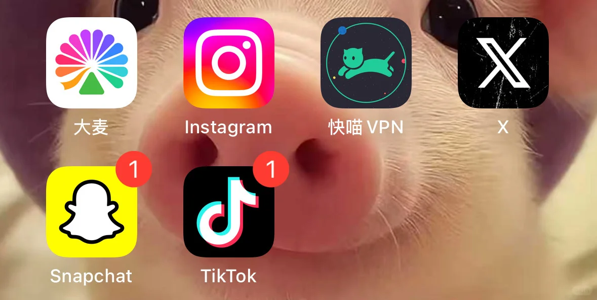 ios好用的APP推荐