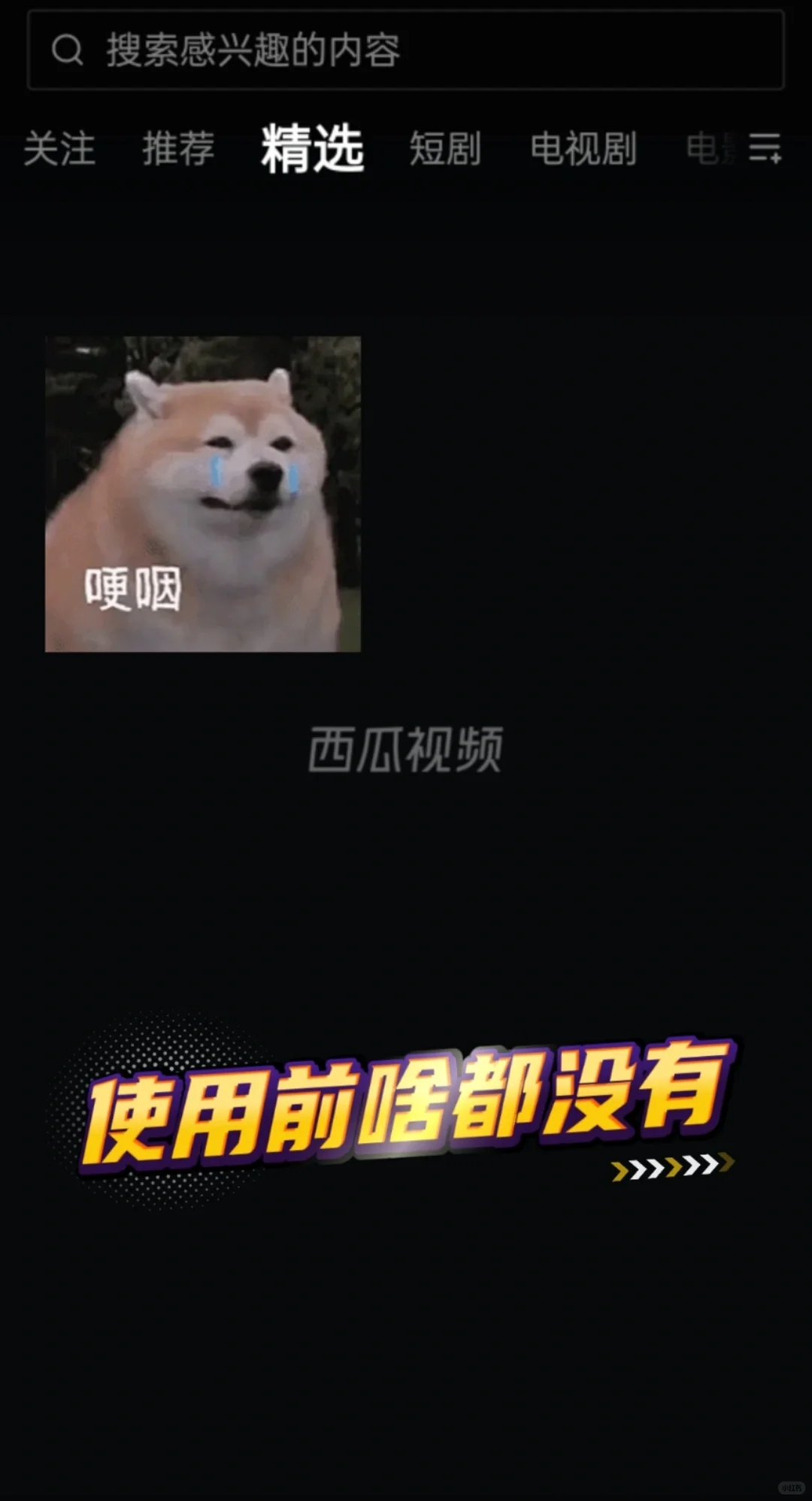 马来西亚生活必备的App