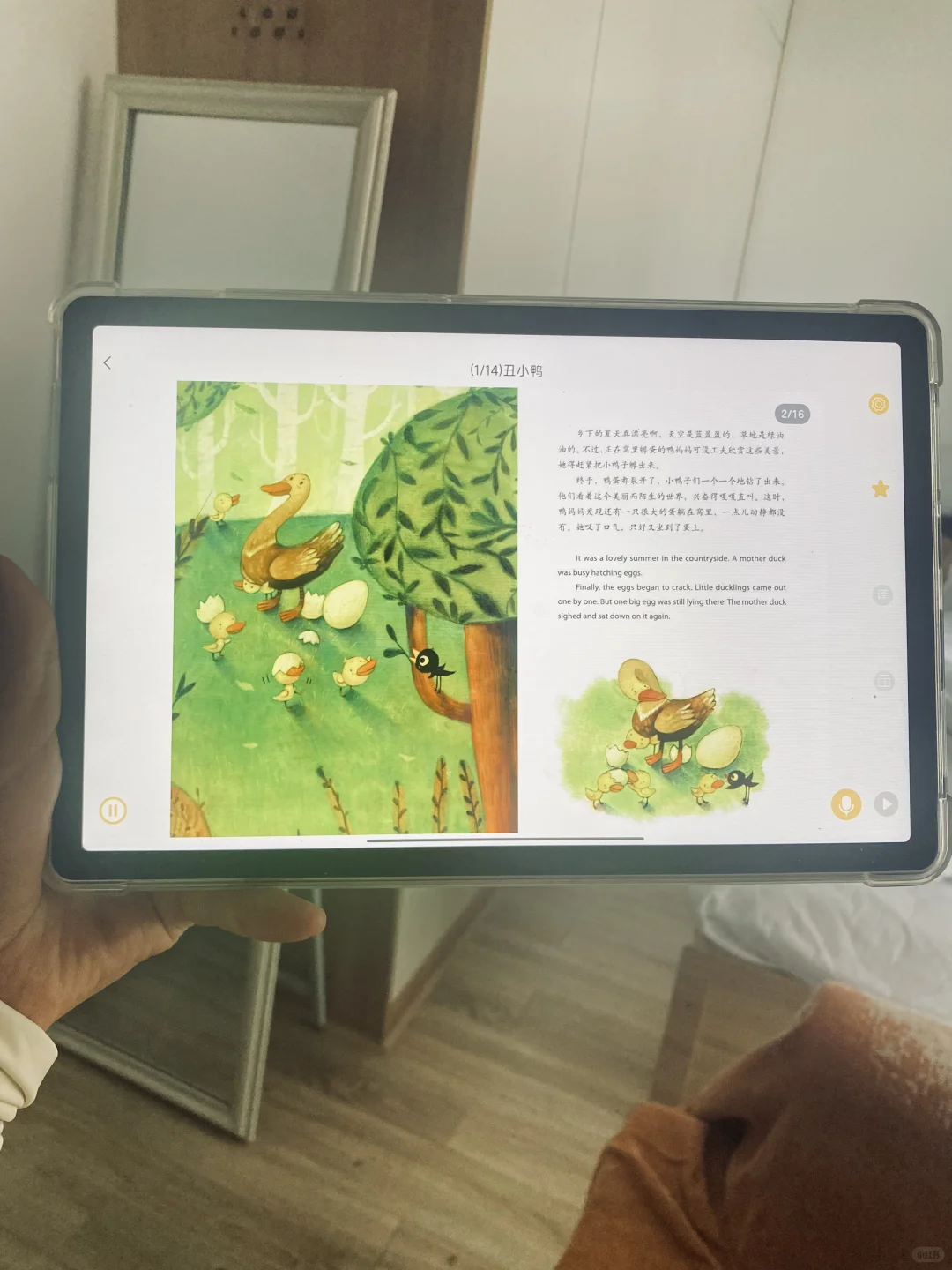 天呐！我怎么现在才发现这个神仙app😭😭