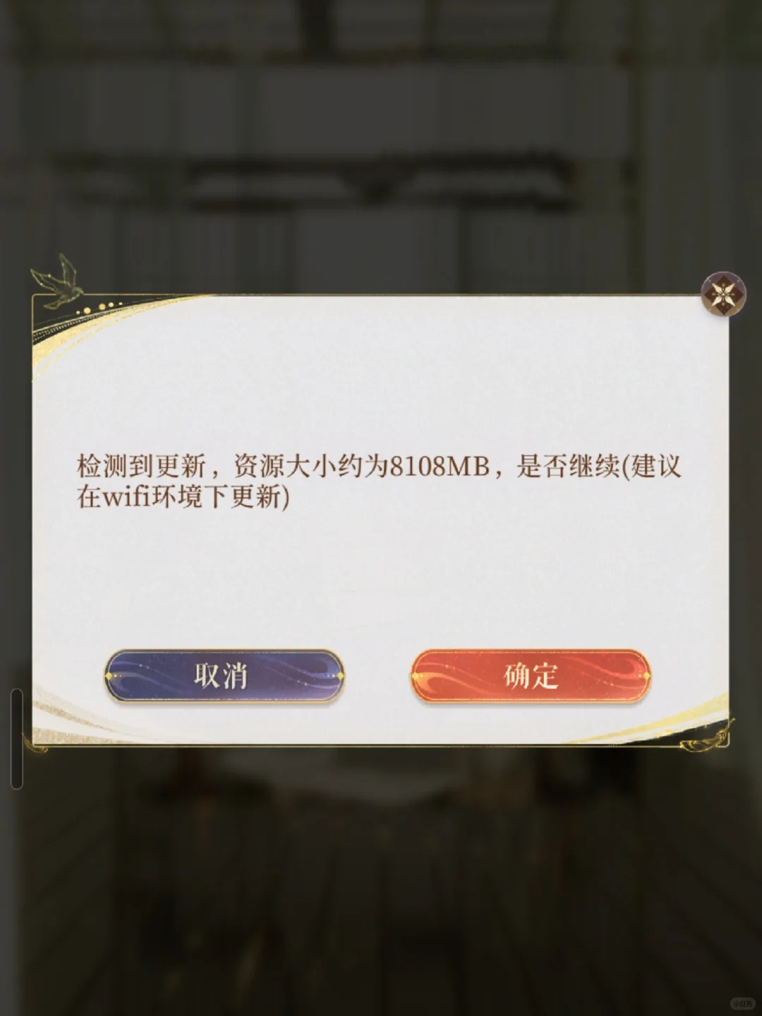 老鸢，趁着现在活动寡，重构下App成吗？