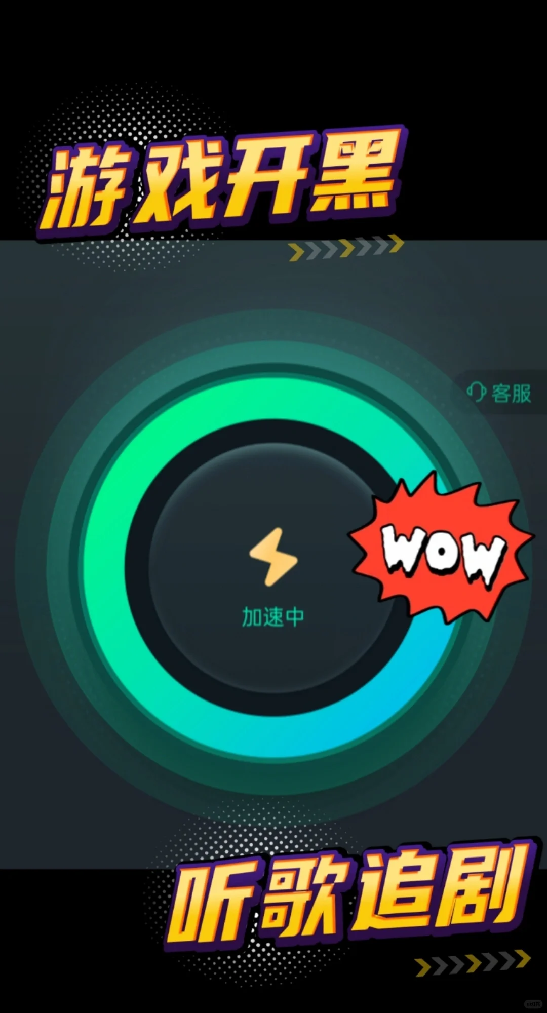 马来西亚生活必备的App