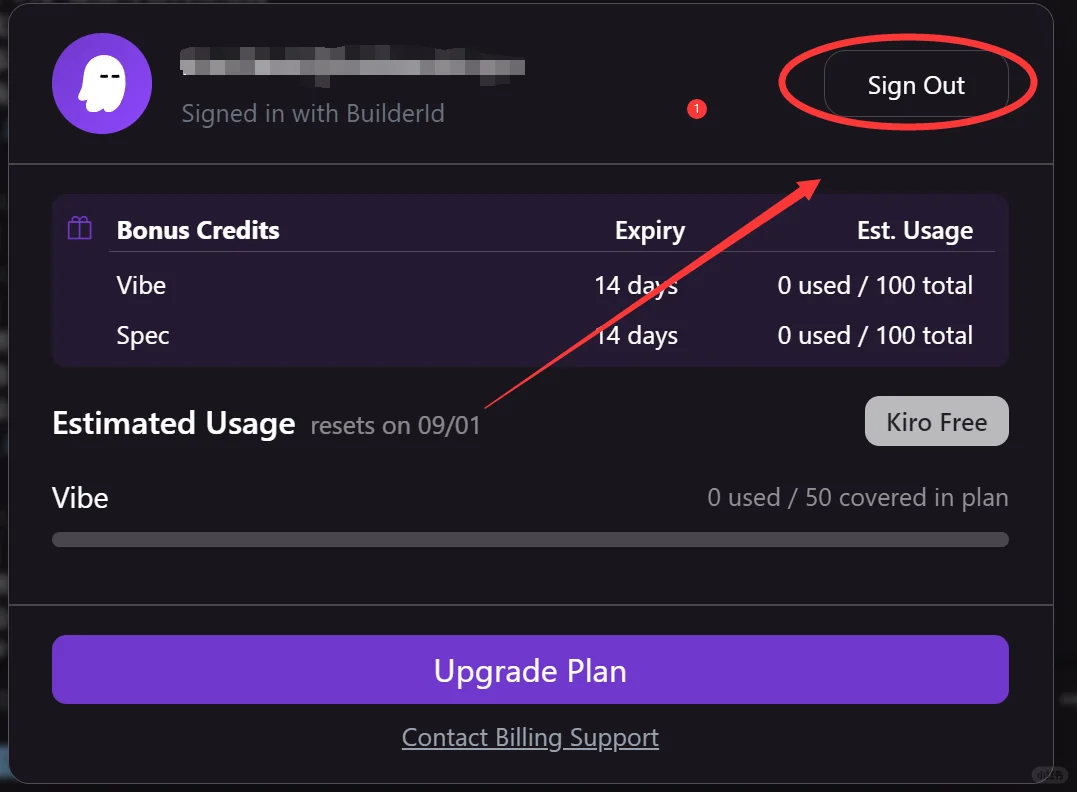 kiro 无限续杯 无需任何 软件，插件，魔法