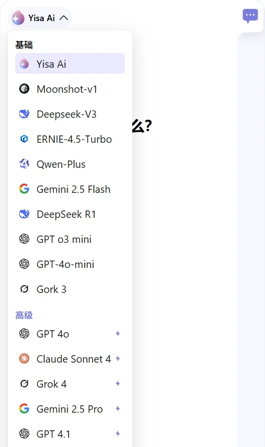 一个AI插件，可以在浏览器上边看文献边总结