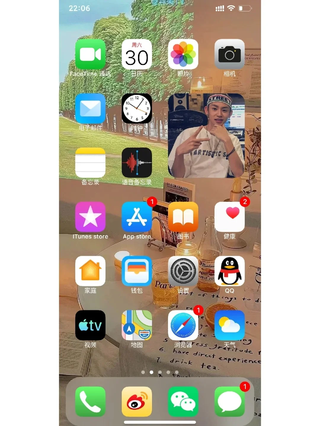 📱 安卓秒变苹果！仿iOS太绝了！ 📱