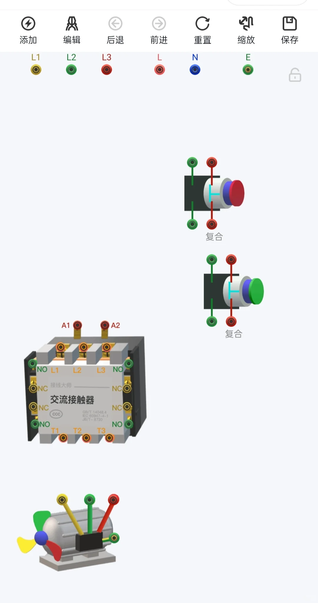 我们公司想开发一个和这个类似的软件有没