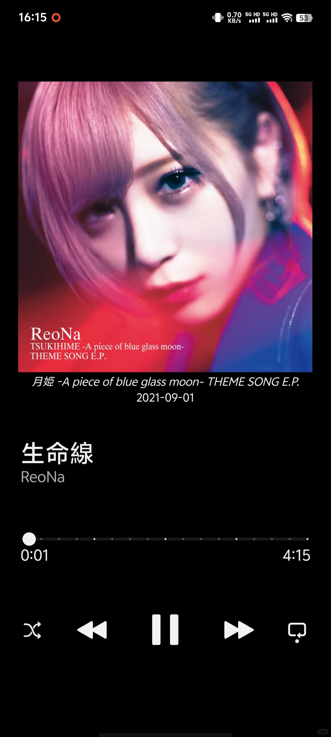 分享手机音乐本地软件