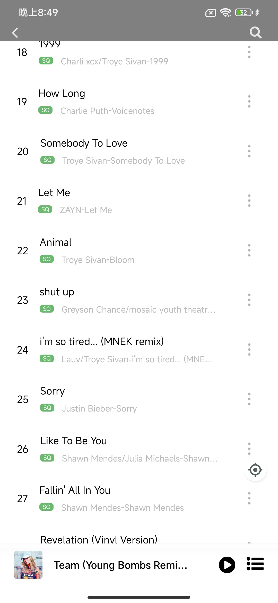 免费听歌音乐软件APP！可下载