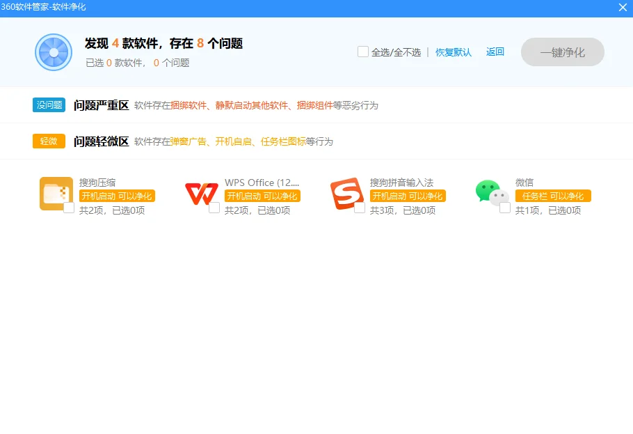 2025年了，不会还有人不知道吧？