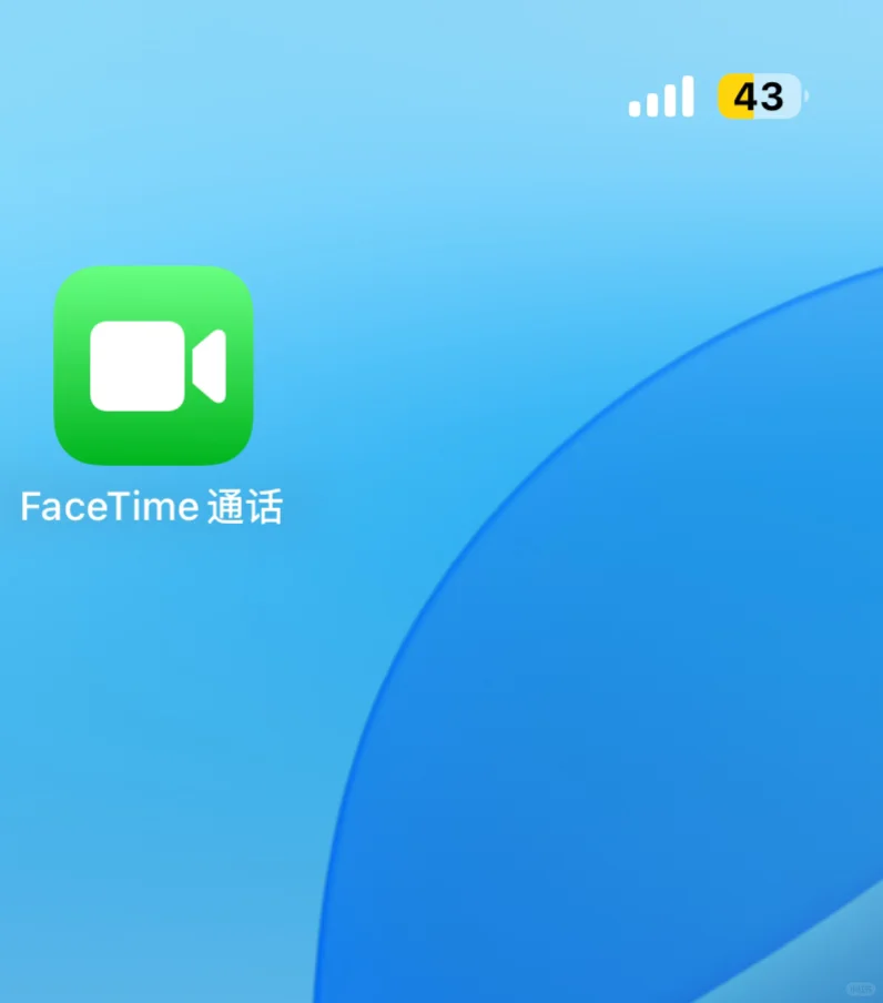 iPhone自带的这些app，有什么用？