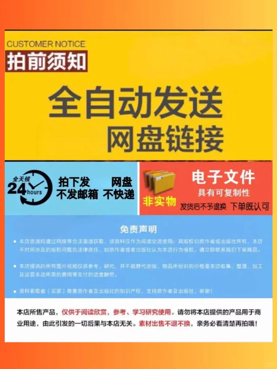 安卓虚拟机光速VMOS Pro免Root永久会员