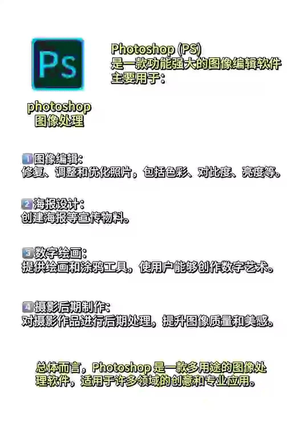 视传生，这些还没有吗？