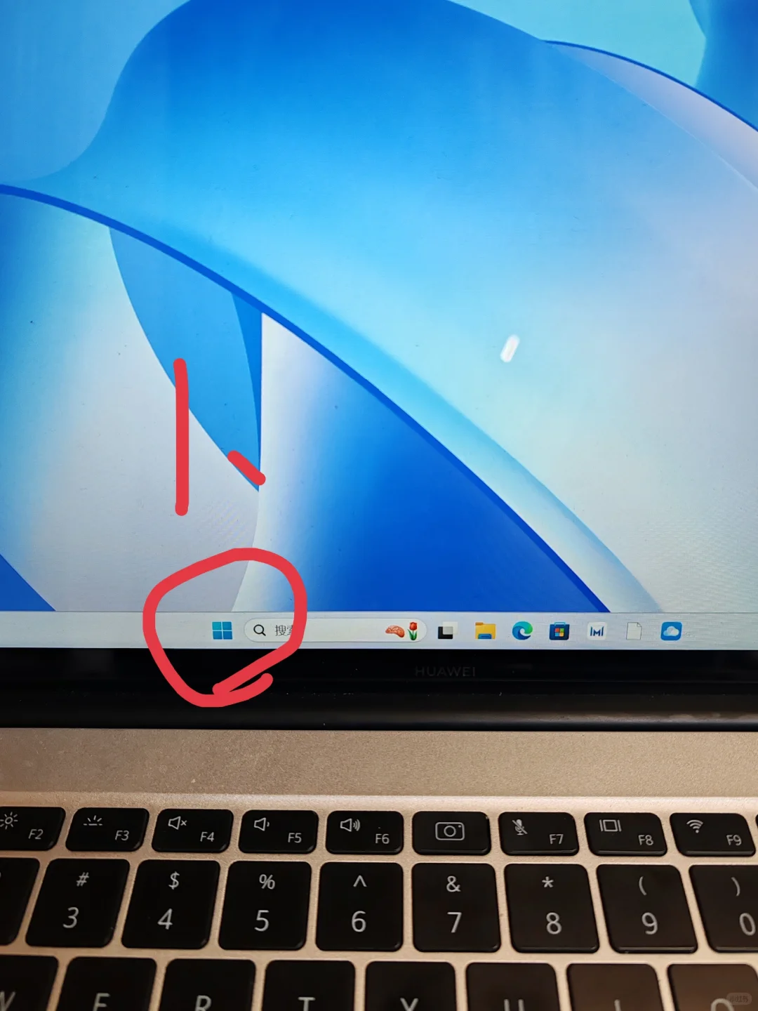 如何优先以office属性打开文件