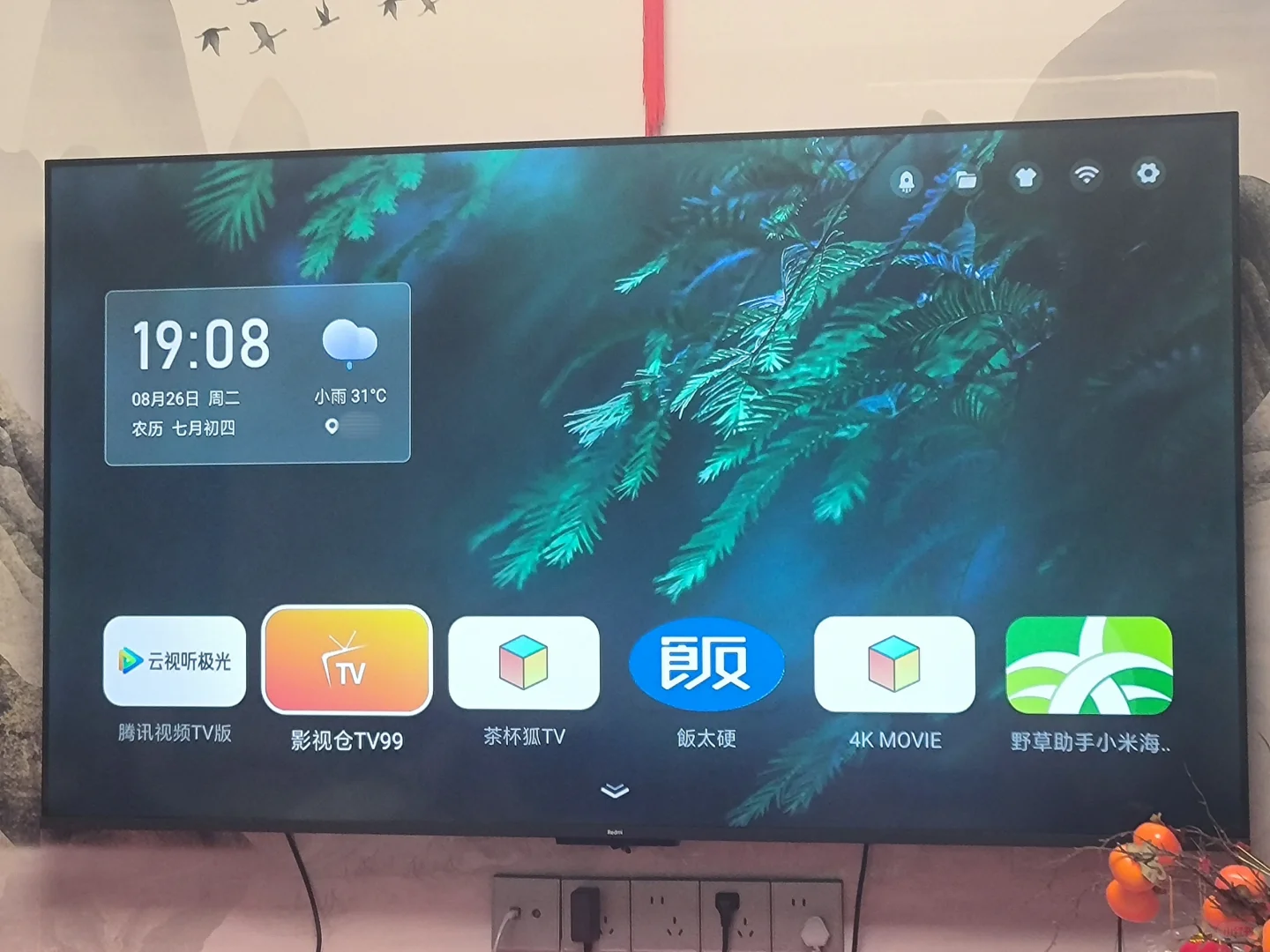 安卓手机➕小米电视的来