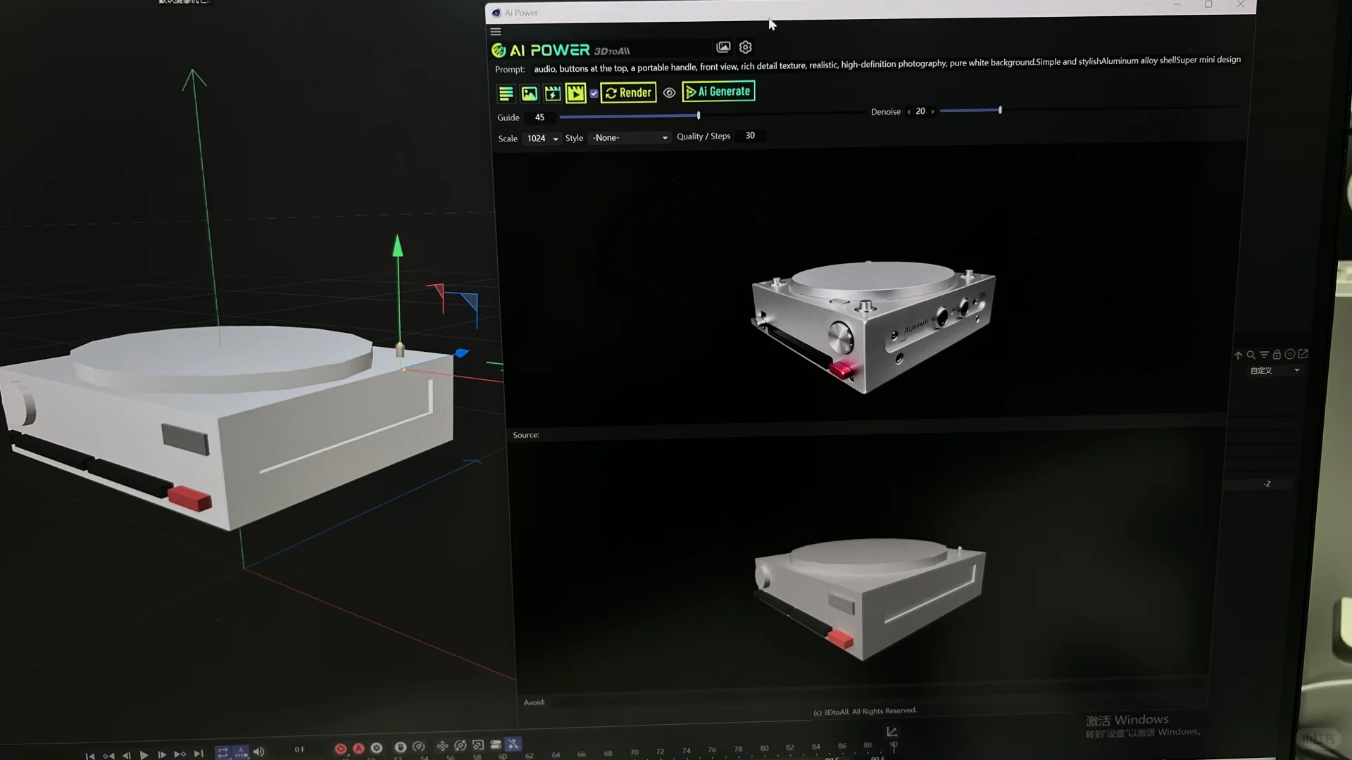 AI也可以做渲染咯，可以装在c4d等3D软件里。