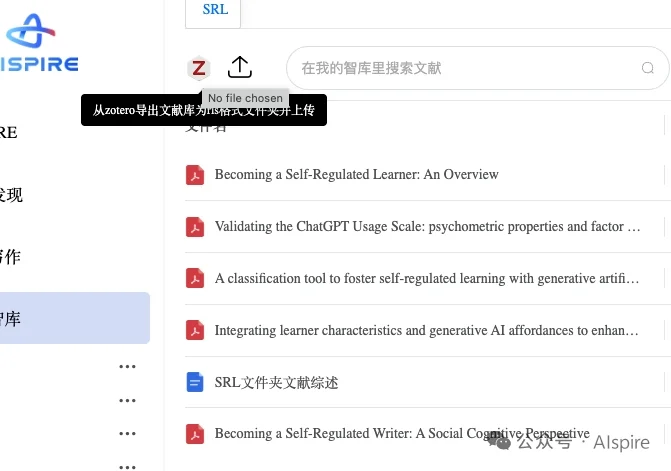 🔥Zotero 十大插件盘点：科研效率直接起