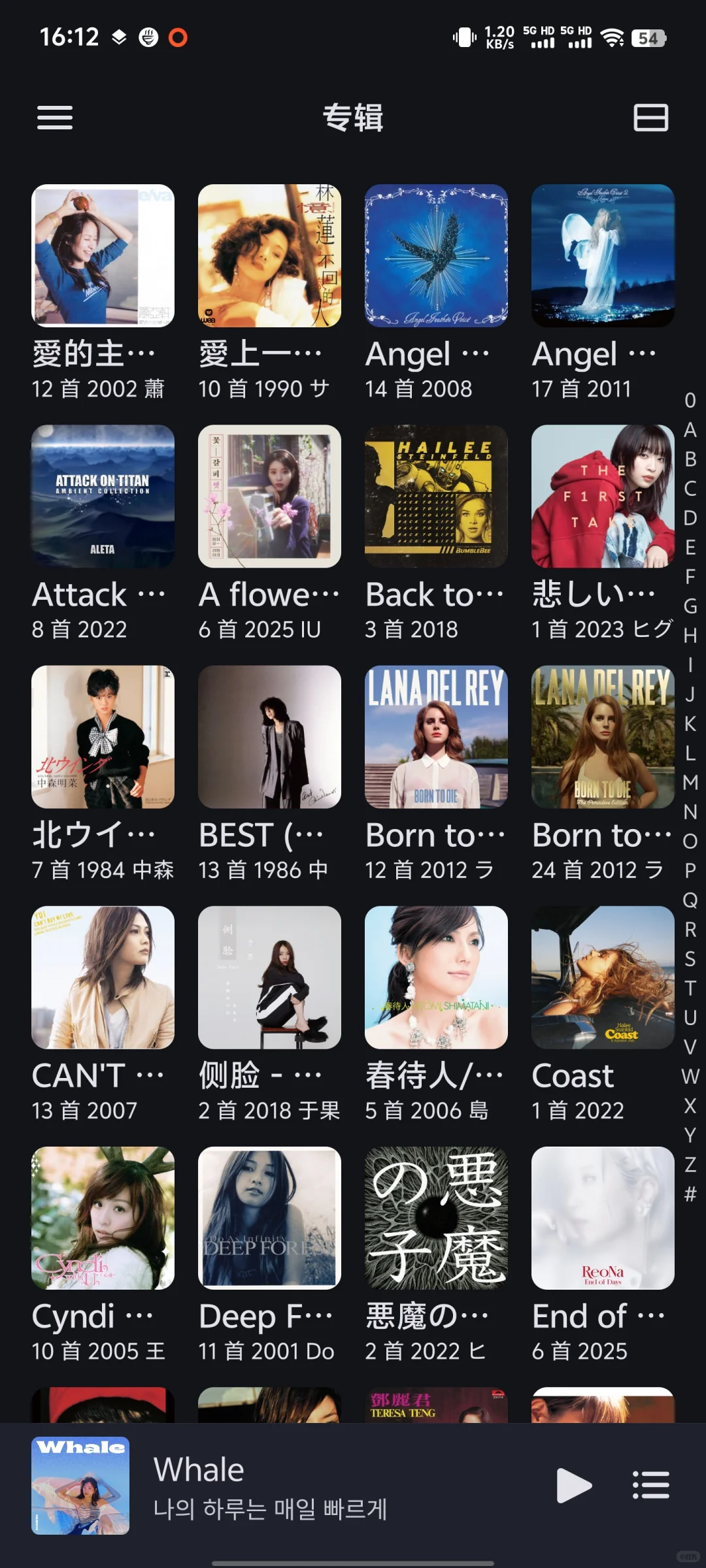 分享手机音乐本地软件